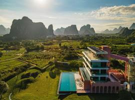 桂林阳朔良宿 LS Hotel Liangsu Yangshuo, hotel com piscina em Gaotian