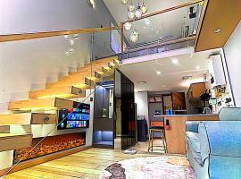 哲帆名宿 西永微电园龙湖高新天街Loft智能店, hotel v destinaci Tuzhu