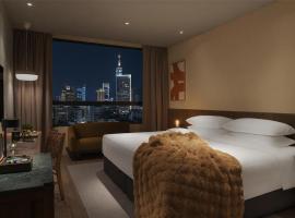 HYATT - EPISODE Daan Taipei, jdv by Hyatt, pet-friendly hotel in Taipei