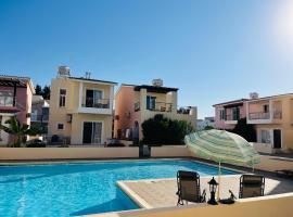 Appartement Limnos Gardens