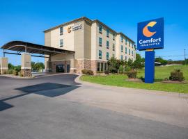Comfort Inn & Suites Fort Smith I-540、フォートスミスのホテル