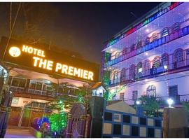 Hotel Premier, hotel in Muzaffarpur