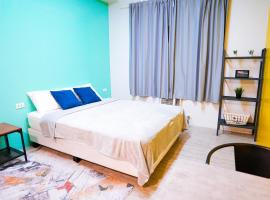 The City Flats Sacred Heart, Hotel in Manila