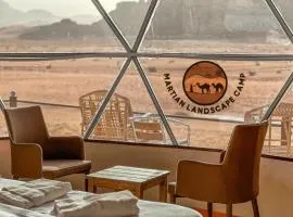 Martian landscape camp