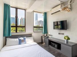 Atlas Hostel & Backpackers, ubytování v soukromí v Hong Kongu