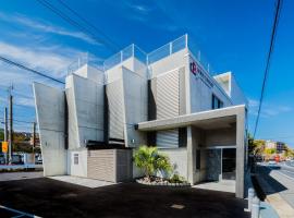 BOND COMFORT HOTEL MIYAJIMAGUCHI - Vacation STAY 80785v، فندق في هاتسوكايتشي