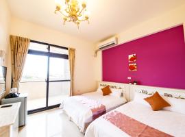 Zill Homestay, hótel í Jian