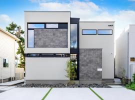 Villa Uminosora - Vacation STAY 92909v, hotel a Karatsu