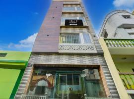 Collection O Manikarnika Sahi Near Jagannath Temple, отель в Пури