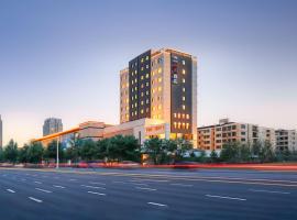 Jinyi Hotel Baotou Rare Earth High-tech Zone、包頭市の3つ星ホテル