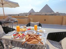 El Khalil Pyramids View Inn