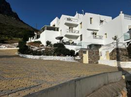Sunny hideaway in Chersonisos, hotel en Hersonissos