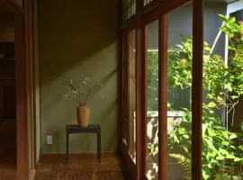 Yohaku 宿屋 余白