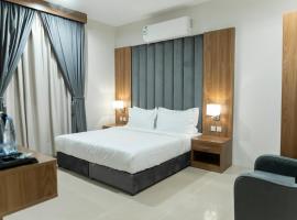 واحة الضيافة للشقق الفندقية Wahat Aldiyafah Hotel Apartments, acomoda&ccedil;&atilde;o em Buraydah