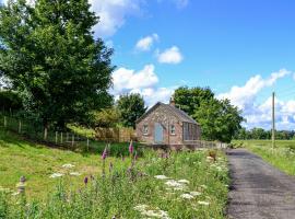 Kingfisher Cottage, ξενοδοχείο σε Kirkton of Airlie