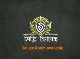 Hotel siddhi vinayak omkareshwar