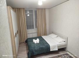 Мирный дом, hotel in Astana