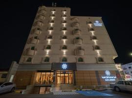 قصر المساعدية للشقق المخدومة, hotel in Jeddah