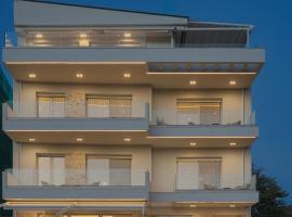 Swan Lake, hotel in Ioannina