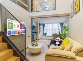 Duoya International Apartment, günstiges Hotel in Guangzhou