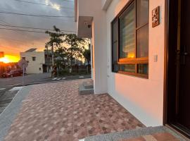 Xunfeng B&B, alojamiento con cocina en Gukeng