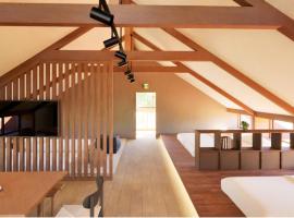 Kurasako Onsen Sakura