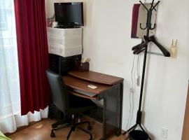 Higashikurume station in Niiza City, hotel in Katayama