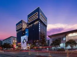 Feeling Parent-Child Family Hotel Xi'an