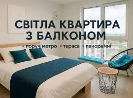 VIP Стрийська