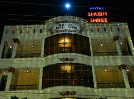 hotel shubh shree, luxury hotel in Bilāspur