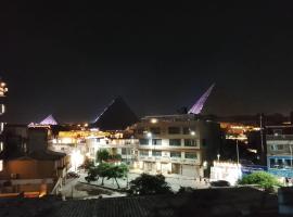 Red pyramids view hotel, hotel in Cairo
