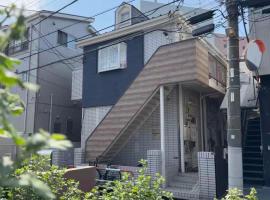 D Regalo, hotel em Ichikawa