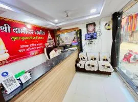 Shree Tekchand Palace