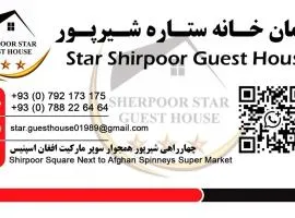 Star Shirpoor Guest House
