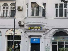Baku Hostel, κατάλυμα με κουζίνα στο Μπακού