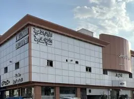الأوائل الذهبية للشقق المخدومة فئة اقتصادي