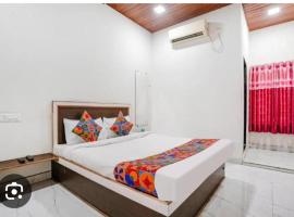 Sunil palace, hotel v destinaci Parli Vaijnāth