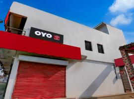 HOTEL OTHE GUEST INN RESIDENCY, ξενοδοχείο στη Ναγκπούρ