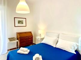 La Nena Appartamenti