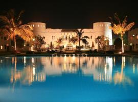 Sohar Beach Hotel, hotel con pileta en Sohar