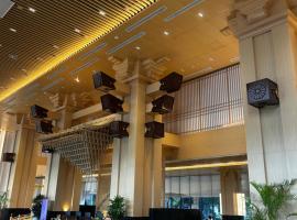 Wyndham Lynn Times Thanh Thuỷ - Căn hộ khách sạn Onsen 5 sao, hotel din La Phu