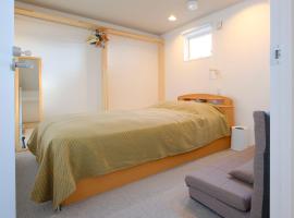 Rental House Towada, Hotel in Towada