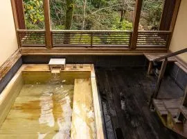 Jinya Ryokan