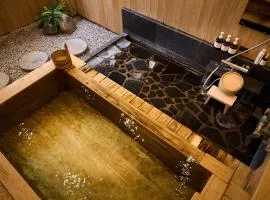 Yumura Onsen MIDORIYA