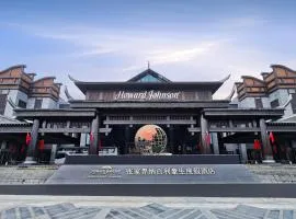 Neodalle Zhangjiajie Wulingyuan