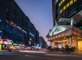 Vienna Hotel Guangzhou Baiyun International Airport, h&ocirc;tel &agrave; Canton pr&egrave;s de&nbsp;: A&eacute;roport international de Canton Baiyun - CAN