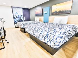 West Texas Inn & Suites with Kitchenette: Midland şehrinde bir otel