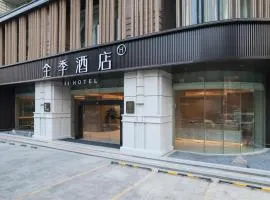 JI Hotel Guangzhou Tianhe Park Subway Station