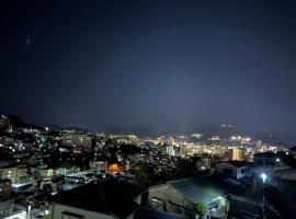 高平ハウス Room201, hotel pro pobyt s domácími mazlíčky v destinaci Nagasaki