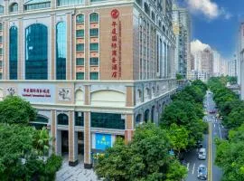 Landmark International Hotel
